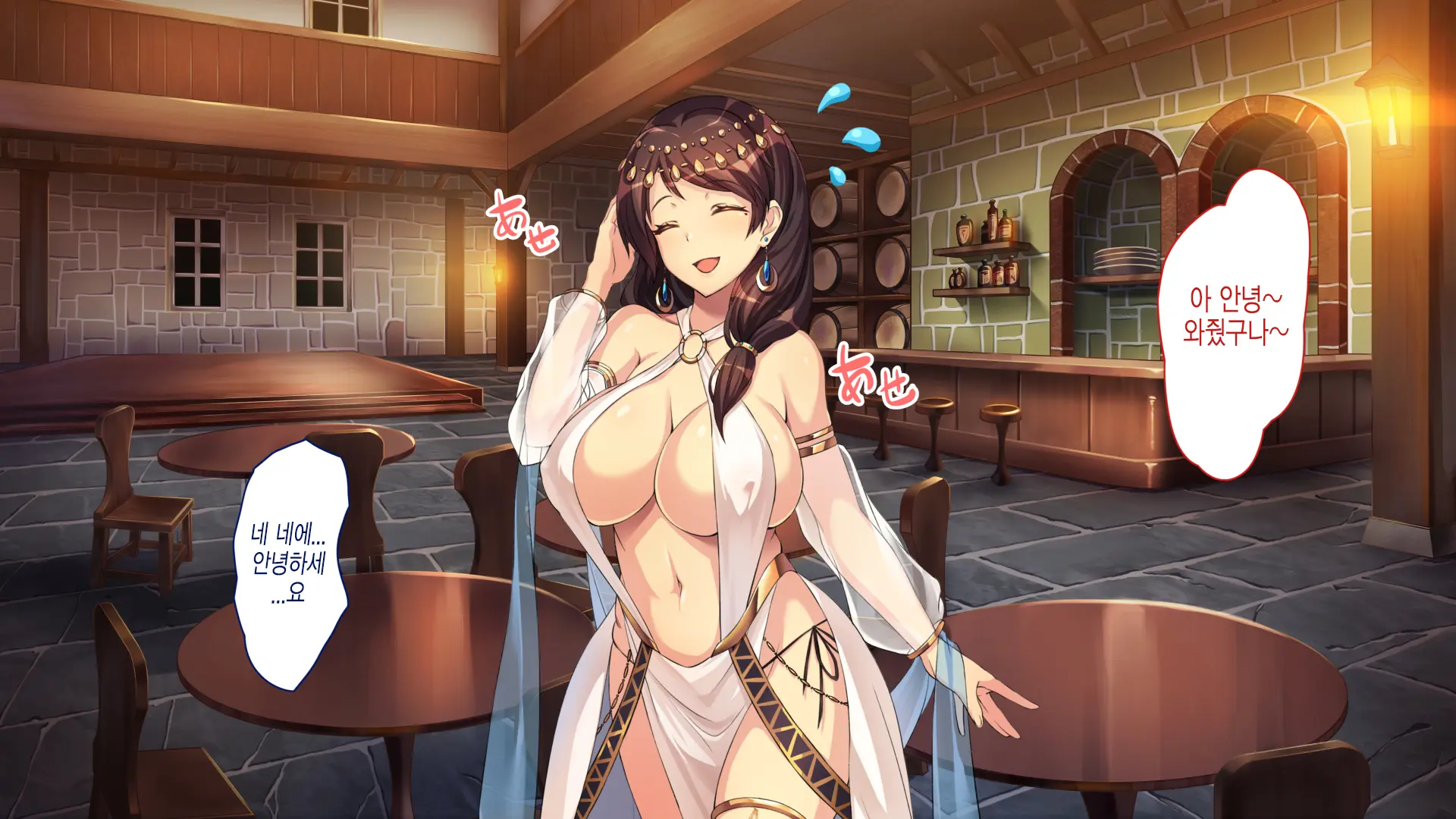 ~Odoriko Shoukan~ Doutei No Ore Ga Odoriko No Onee-San Ni Gachi Koi Shite Shimatta Hanashi (Ge) | 무희창관 동정인 내가 무희 누나를 진심으로 사랑하게 된 이야기